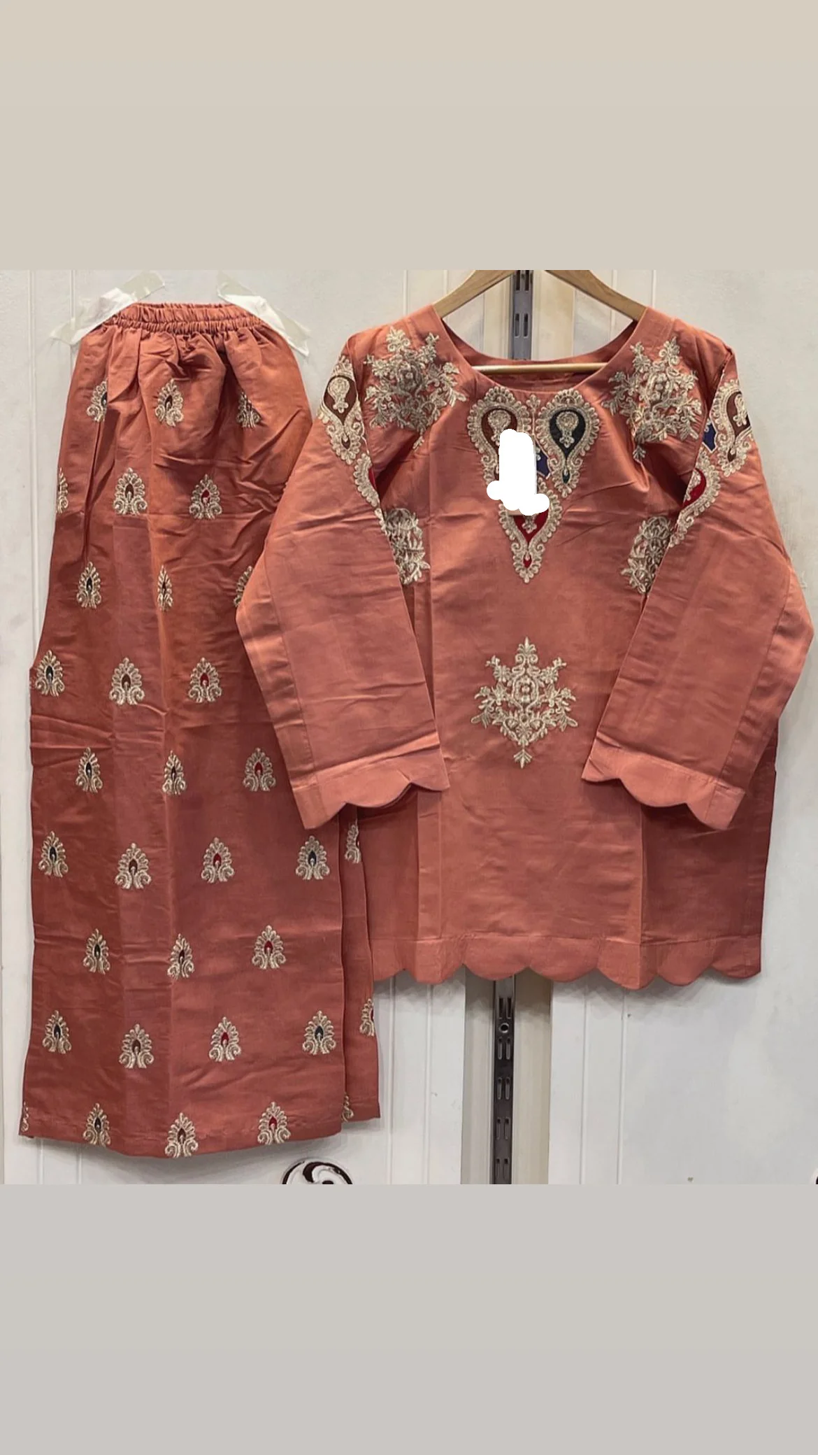 Gulabo 2pcs