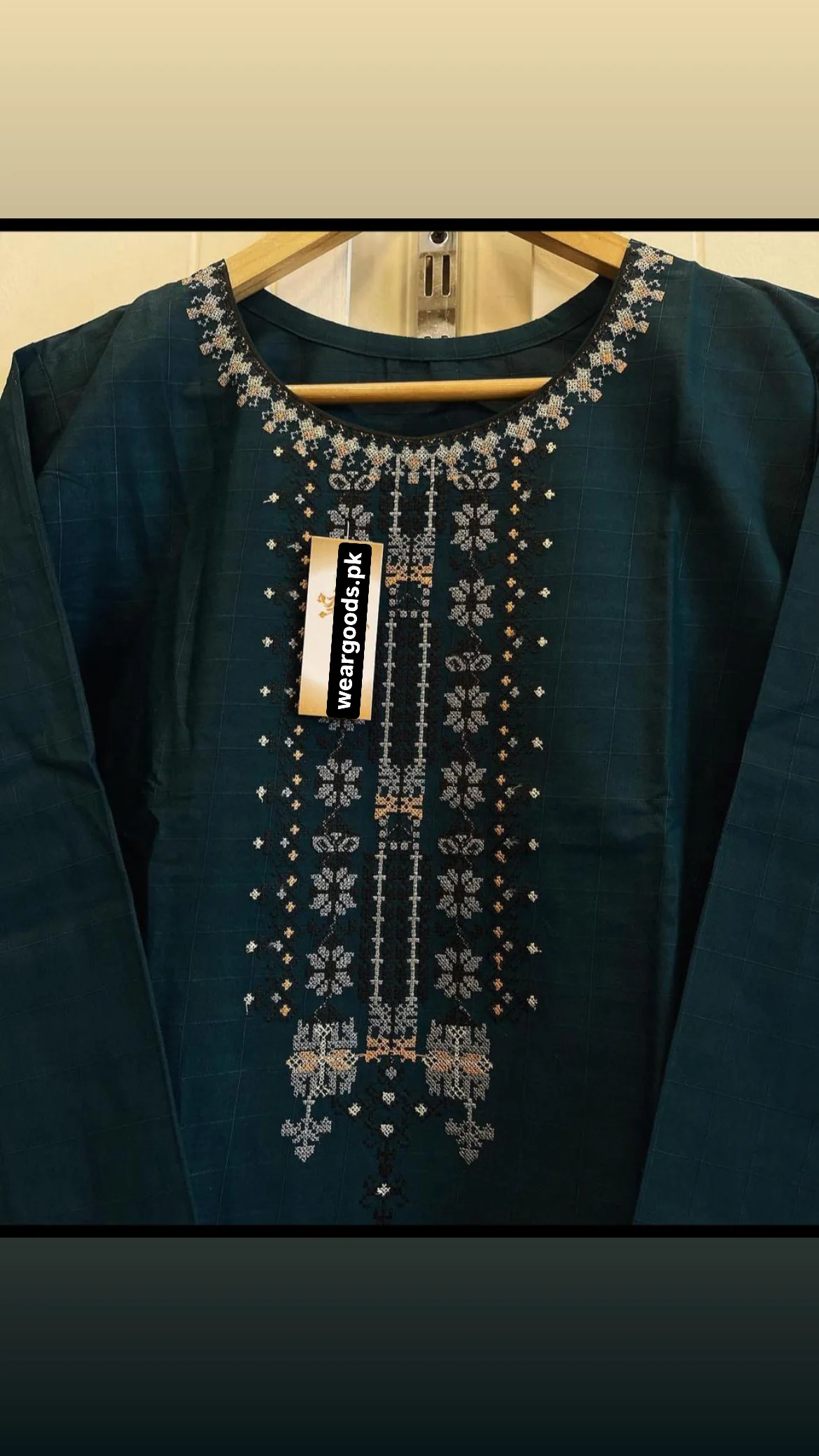 Rang e bhar 2pcs