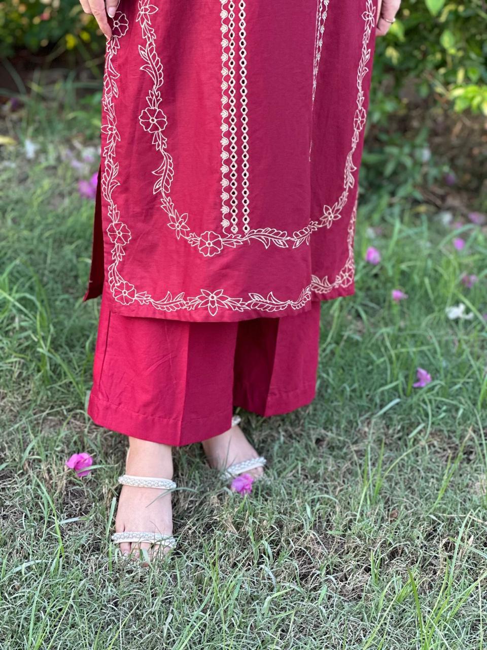 Reem 2pcs